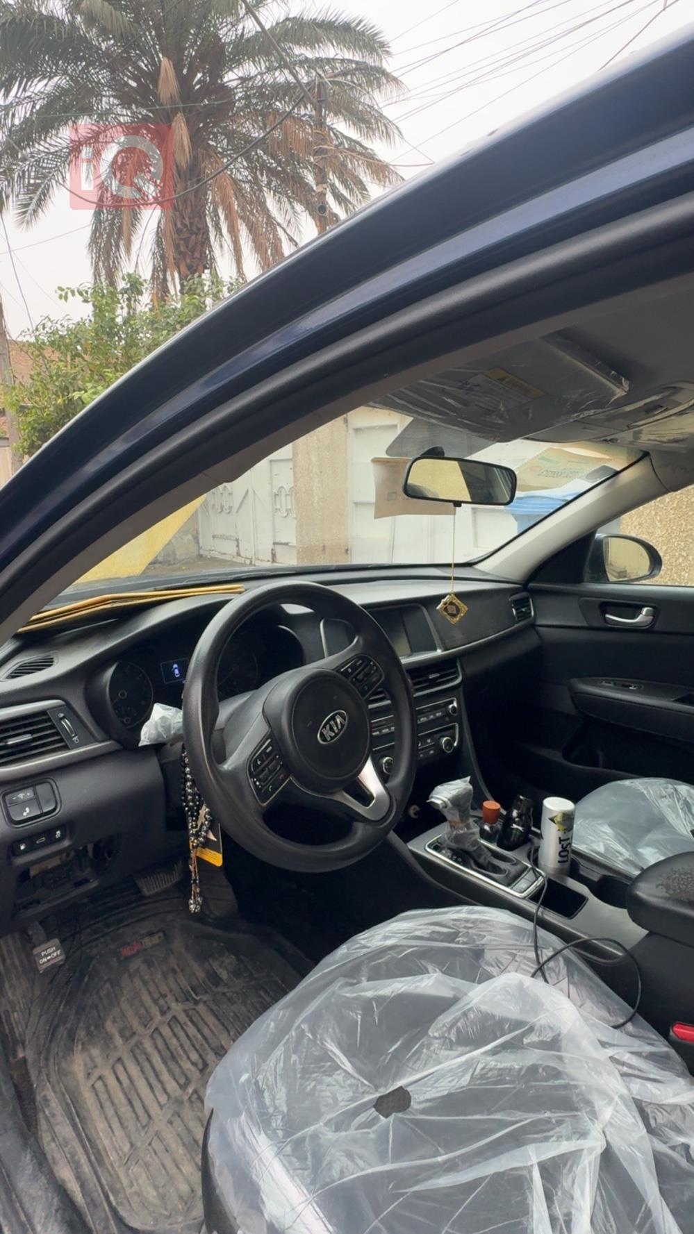 كيا اوبتيما